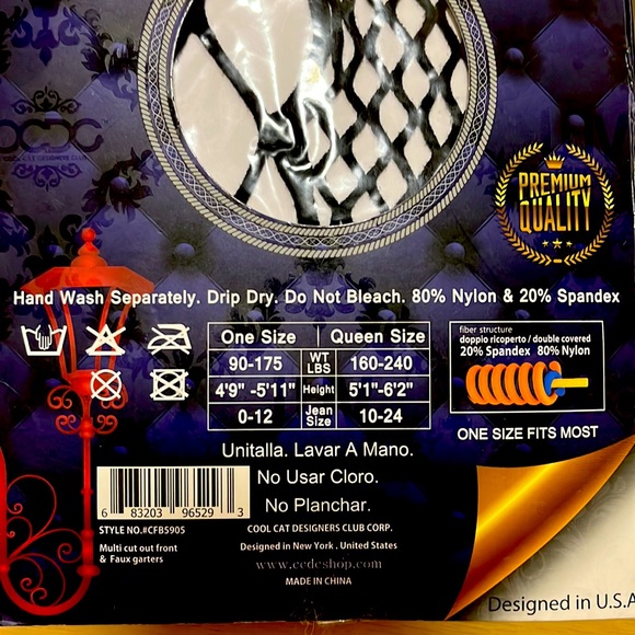 LUV Bodystocking - Picture 2 of 2